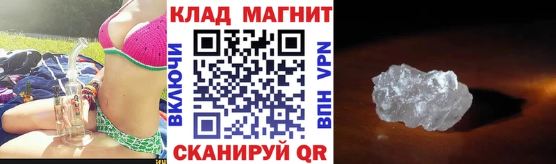 Купить наркотик аптеки Тайшет Марихуана АМФЕТАМИН NBOMe ГАШИШ
