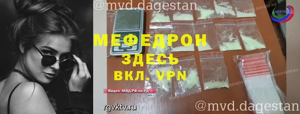 ПСИЛОЦИБИНОВЫЕ ГРИБЫ Краснослободск