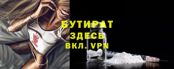 героин Кукмор