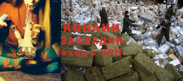 первитин Коряжма