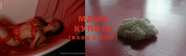 героин Кукмор