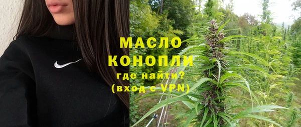 apvp Кулебаки