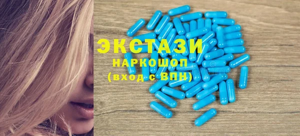 героин Кукмор