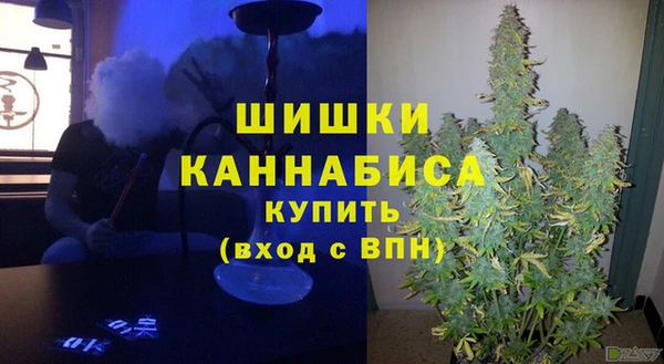 героин Кукмор