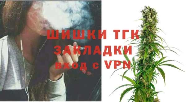 apvp Кулебаки