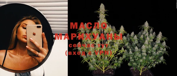 героин Кукмор