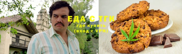 apvp Кулебаки