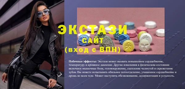 apvp Кулебаки