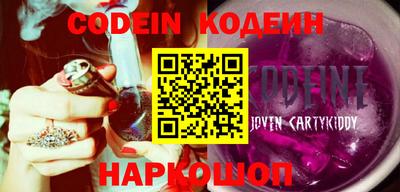 ешки Азнакаево