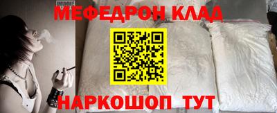 кокс Кинель