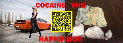 бутик Кимры