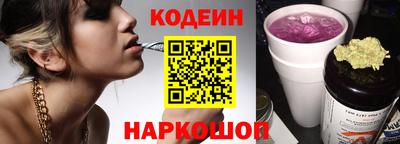 кокс Кинель