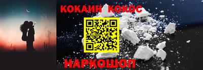 прущая мука Кингисепп