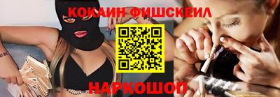 прущая мука Кингисепп
