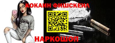 не бодяженный Абакан