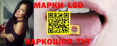 бутик Кимры