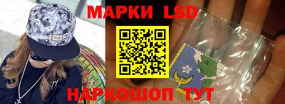 ешки Азнакаево