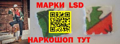 кокс Кинель