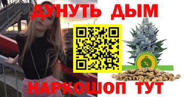 ешки Азнакаево