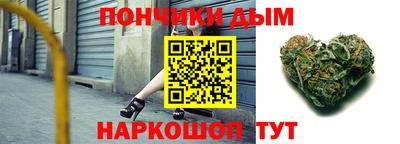 кокс Кинель