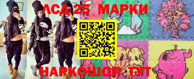 не бодяженный Абакан