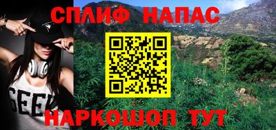 герыч Краснодар
