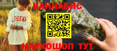 кокс Кинель
