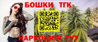 кокс Кинель