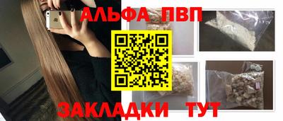 прущая мука Кингисепп