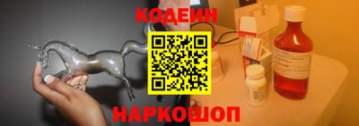 кокс Кинель