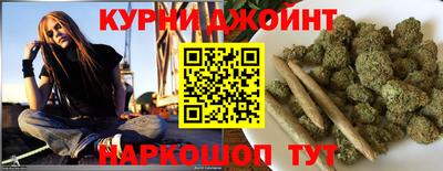 бутик Кимры