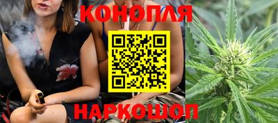 кокс Кинель