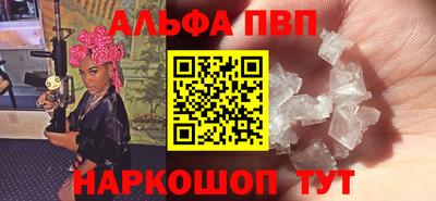 прущая мука Кингисепп