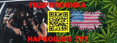 ешки Азнакаево