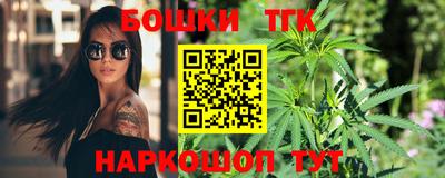 кокс Кинель