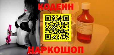 прущая мука Кингисепп