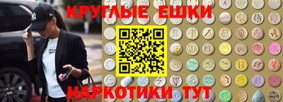 кокс Кинель