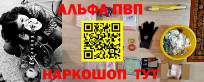 не бодяженный Абакан