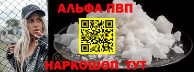 не бодяженный Абакан