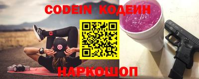 не бодяженный Абакан