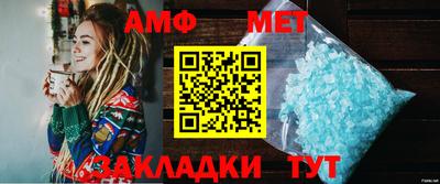 кокс Кинель