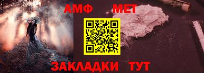 не бодяженный Абакан