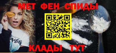 ешки Азнакаево