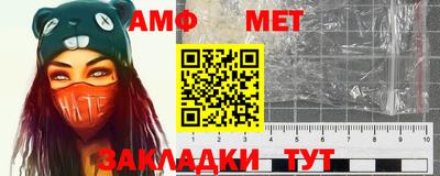 ешки Азнакаево