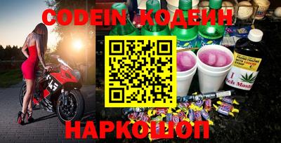 прущая мука Кингисепп
