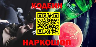 бутик Кимры
