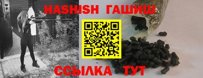 прущая мука Кингисепп