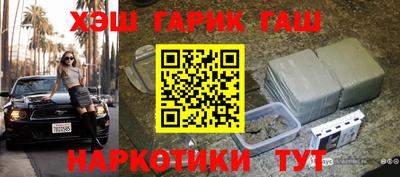 не бодяженный Абакан