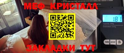 кокс Кинель