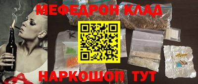 прущая мука Кингисепп